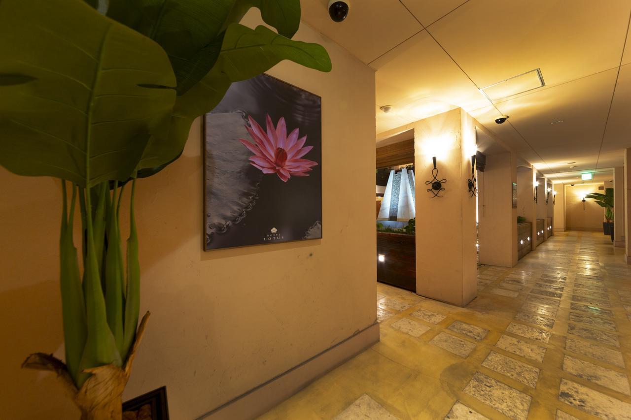 Hotel Lotus Nara (Adults Only) Ngoại thất bức ảnh